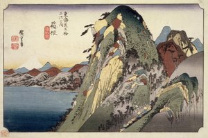 Hakone: Lake Scene, fra serien 